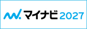 マイナビ2027